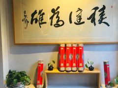 -滇越乘象云南餐厅(豆各庄店)