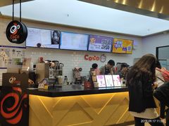 -CoCo都可(合生汇店)