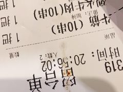 -盟重烧烤(高正街店)
