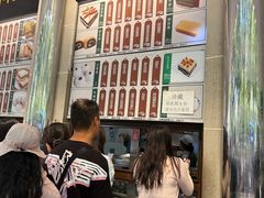 -清真·白记年糕(牛街北口店)