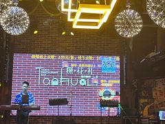 -探花礼音乐餐吧(长安店)