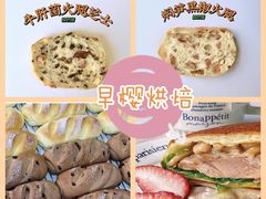 -济南恒隆广场
