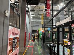 -运动派(北京店)