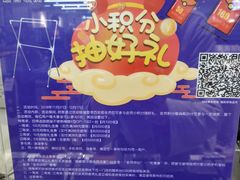 -百安居装修设计中心(海珠店)