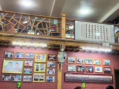 -联营烧麦(乌兰察布店)