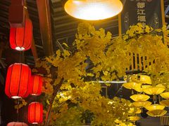 -老灶房-四川土菜(铁牛广场店)