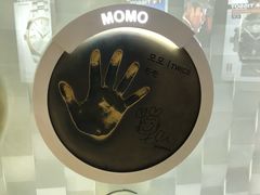-乐天免税店(明洞店)