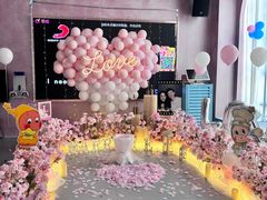 -CIAO·团建聚餐·生日派对轰趴馆(福田店)