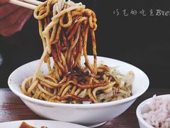 饸饹面-南窖乡水峪村山情农家