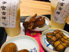 -和府捞面(北美新天地店)
