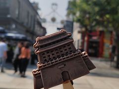 -北京前门大栅栏