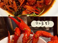 -恋拐子油爆虾·家常菜