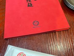 -纪州豚骨酱油拉面(锦延路店)