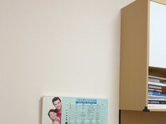 -瑞派康怡24h宠物医院·犬猫医疗中心·微创绝育(瑞景分院)
