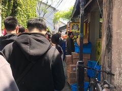 -鸡脚旮旯平江路店