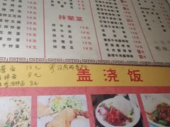 -湖南牛肉特色粉面(华屏路店)