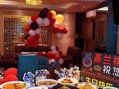 -燕兰楼·清真西北融合菜(亚运村店)