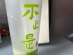 -徐小包的奶茶(中山路步行街店)