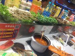 -北家姓转转小火锅(小寨店)