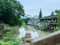 -南花桥羊肉馆老字号(乌镇店)