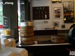 -熙盛源(凤凰街店)