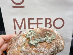 蓝纹芝士贡菜恰巴塔-MEEBO KAFEE米咖焙坊(虹桥路店)