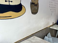 用餐区-茶百道(江津吾悦广场店)