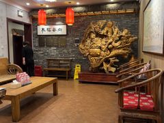-福来齐·鲁菜海鲜·渔家菜(朝阳街分店)
