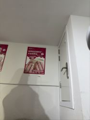 -瞧·享轻奢美甲美睫