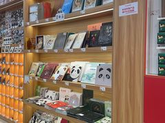 -熊猫邮局(少城店)