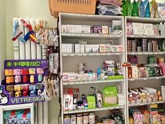-悦宠凯宝动物医院·牙科·皮肤科(朝阳北路店)