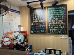 -鸭小妹鸭血粉丝(老门东店)