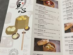 -红棉中餐厅·广州海航威斯汀酒店