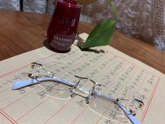 -中国丹阳眼镜城
