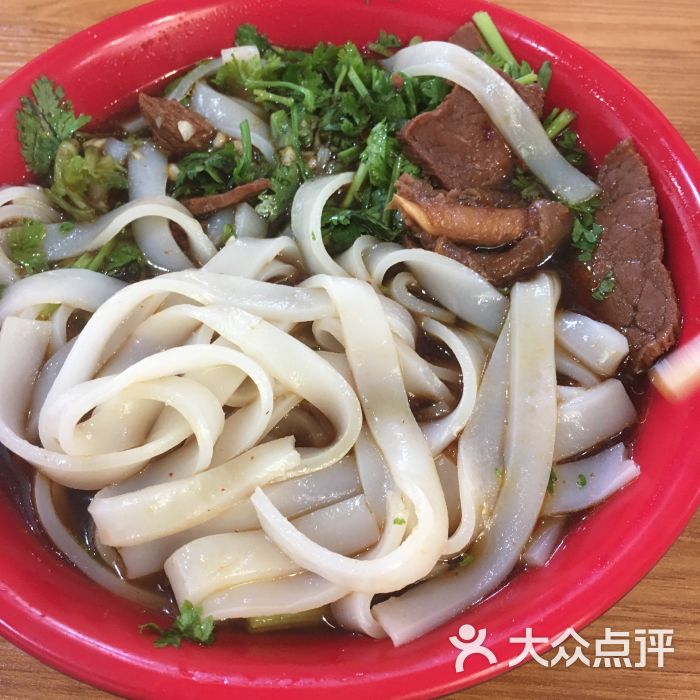 鹿鸣春牛肉面(青山总店)图片 - 第1张