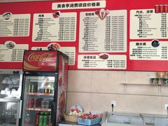 -江门古兜温泉小镇