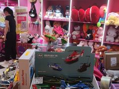 -JOY MARK(凯德晶萃店)