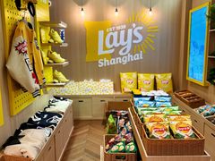 -Calix&Lay's(新天地店)