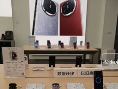 -华为授权服务中心(欧富商业广场)