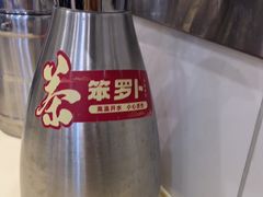 -笨罗卜浏阳菜馆(太平街店)