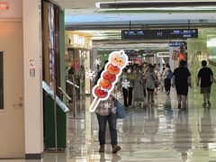 -新奥购物中心