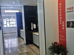 -牙博士口腔品牌连锁(杨浦店)