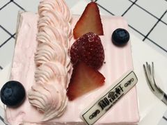 -御品轩(交大一店)
