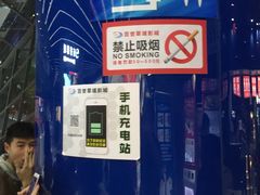 -百誉影城(草埔店)