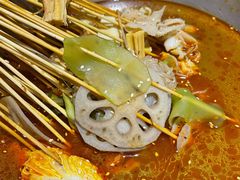 成都冷锅串串香-付小姐在成都(中山公园店)