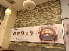 -鲜芋仙(高新万达广场店)