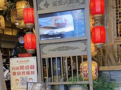 -南京大牌档(青岛万象城店)