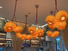 -箜八泰·东南亚料理(环球港店)