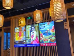 -金刚山黑牛炭火自助烤肉(西大望路店)