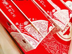 -必胜客(双榆树店)